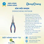 kim mui nhon d ()
