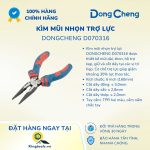 kim mui nhon tro luc d ()