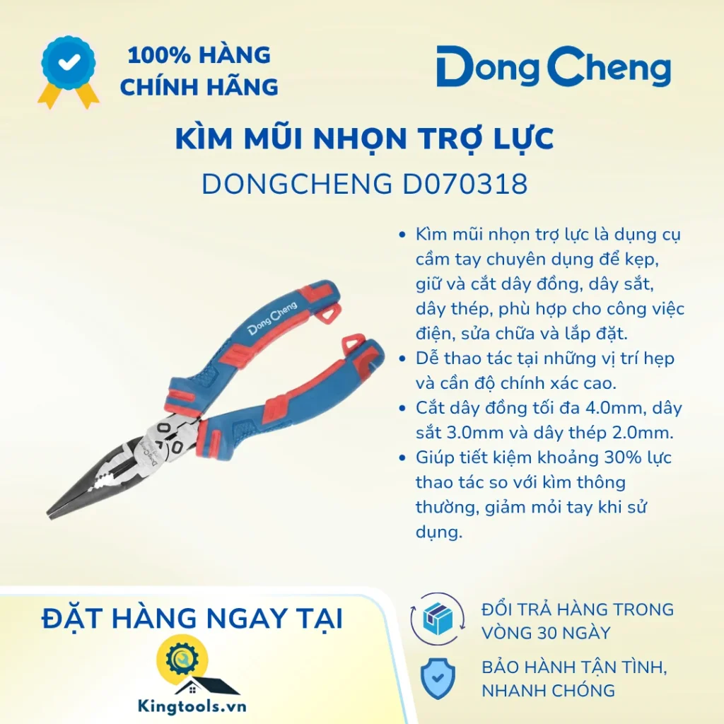 kim mui nhon tro luc d ()