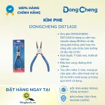 kim phe d ()