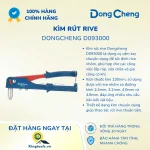 kim rut rive d ()