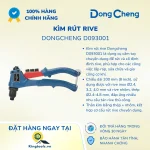 kim rut rive d ()